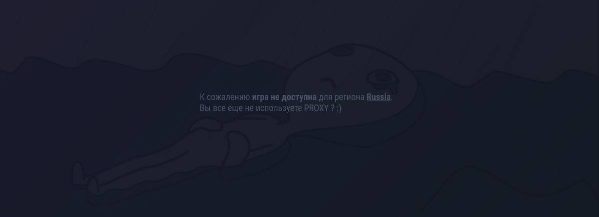 Зеркало Tippy Casino